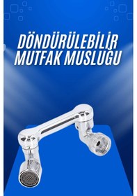 Resim Döndürülebilir Musluk Mutfak Banyo Musluk Ucu Başlığı 4 Filtreli 