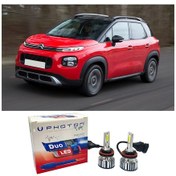 Resim Citroen C3 Aircross Led Xenon Sis Far Ampulü H11 Duo Yeni Seri Beyaz 2017+ 