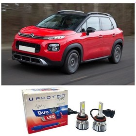 Resim Citroen C3 Aircross Led Xenon Sis Far Ampulü H11 Duo Yeni Seri Beyaz 2017+ 