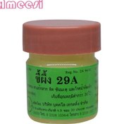 Resim Soulader Etkili Ayak Bakım Kremi İle Rahatlatıcı Pedikür Deneyimi Nemlendirici Ve Besleyici Ayak Merhemi 