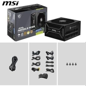 Resim Msı Mag A850gls Pcıe5 Siyah 850w 80+ Full Modüler Power 