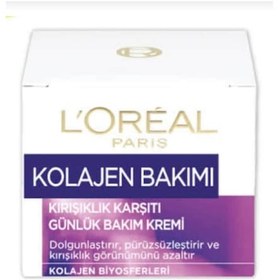 Resim L'Oreal Paris Kolajen Bakımı Günlük Bakım Krem 50 ML 