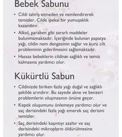 Resim Eşek Sütü Sabunu & Baga Bebek Sabunu & Baga Kükürtlü Sabun Seti 