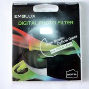 Resim Emolux 37 MM UV-M DSLR için UV Filtre 