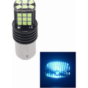 Resim Lasonstiges Araba Sinyal Işığı 24 Led Araba Fren Lambası 3.5w Arka Motosiklet Araba Lambası Araba Dönüş Sinyali Lambası Sinyal Lambası 