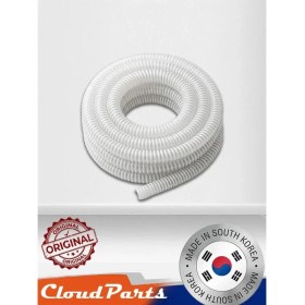 Resim Samsung Klimalar ile Uyumlu Orijinal Drenaj Hortumu 5 Metre (Uyumluluğunu Sorunuz) 