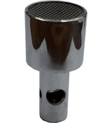 Resim Pipo (Çay Kazani) - 339125248 