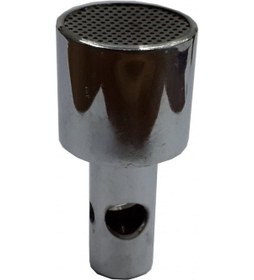 Resim Pipo (Çay Kazani) - 339125248 