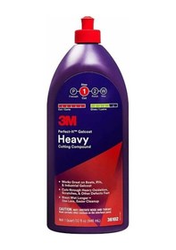 Resim 3M Perfect-ıt 36102e Jelkot Kalın Pasta 946 ML 