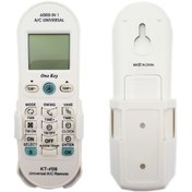 Resim Beko Uyumlu Klima Kumandası - 493448184 