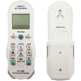 Resim Beko Uyumlu Klima Kumandası - 493448184 