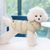 Resim Küçük ve Orta Boy Köpekler İçin Kışlık Ceket - Termal İzole Polyester Mont, Hızlı Düğme Kapamalı Bej Renkli Ayarlanabilir Evcil Hayvan Yeleği, Soğuk Hava Koruma, Ponpon Detaylar, Kolay Giyim 