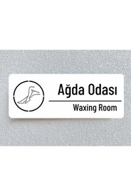 Resim zafrakreklam Ofis Oda Kapı İsimliği Yönlendirme Tabelası 26x10cm BEYAZ (Ağda Odası ) 