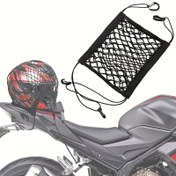 Resim 1 adet Motosiklet ve Skuter için Uygun Elastik Yük Ağı ile Kask Tutucu - Bisikletler, Arka Kutular ve Arka Koltuk Aksesuarları için Dayanıklı Polyester File Saklama Çantası 