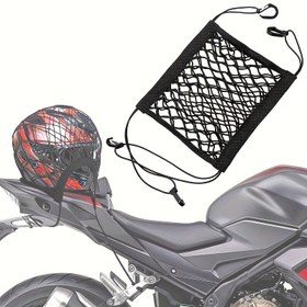Resim 1 adet Motosiklet ve Skuter için Uygun Elastik Yük Ağı ile Kask Tutucu - Bisikletler, Arka Kutular ve Arka Koltuk Aksesuarları için Dayanıklı Polyester File Saklama Çantası 