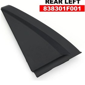 Resim Lasonstiges Delta Arka Arka Dış Kapı Sol Veya Sağ C-sütunu Pencere Kia Sportage 2011 2012 2013 2014 2015 2016 838401 F001 