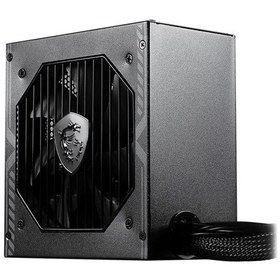 Resim Msı Mag A650bn 650w 80+ Bronze 120mm Fan Power Supply 