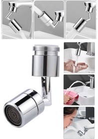 Resim 720 Derece Dönebilen 4 Filtreli Tasarruflu Mutfak Musluk Lavabo Başlığı 