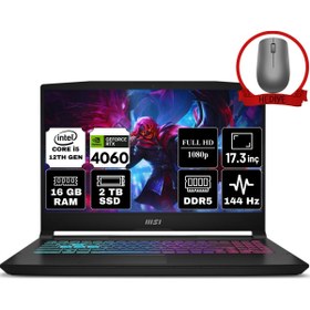 Resim MSI Katana 17 i5 12450H 16gb 2tb SSD RTX4060 17.3" FHD 144Hz FDOS B12VFK-1031XTRA2 & ANZAR Mouse 