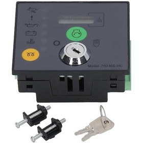 Resim 702 Ms Hc 8 35v Jeneratör Anahtarı Otomatik Çalıştırma Kontrol Modülü S202412306788 