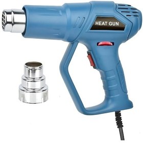 Resim Tograt TGR-202 Profesyonel 2000 W Sıcak Hava Tabancası 2 Kademeli Isı Ayarlı Yx9 