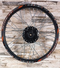 Resim Cg Ön Jant Komple Diskli Model 120 X 17 Ride İt '- 