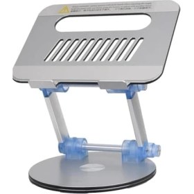 Resim Taşınabilir Katlanabilir Folding Alüminyum Dizüstü Bilgisayar Notebook Stand Alüminyum Ayarlanabilir Açı ve Katlanabilir Portatif Rahat Kullanım 11 Inç 17 Inç Laptop Stant | S4 