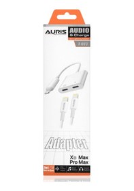 Resim Auris Ars-T-A03 Lightning Apple Uyumlu iOS Şarj & Kulaklık Kare Çevirici 