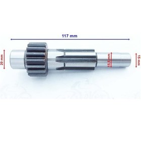 Resim Atv Kuba-Lx200 Şanzıman Mili 17T 117,5-15,60 Mm Setli (2020-...) 