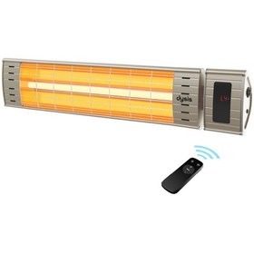 Resim Dysis Art Plus Karbon Serisi IP65 Suya-Toza Dayanıklı 2300 W Bej Uzaktan Kumandalı İç/Dış Mekan Isıtıcı 