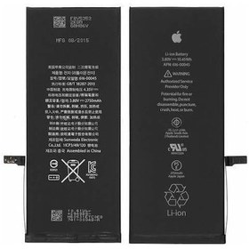 Resim iphone 6 Plus Batarya Pil 2750Mah 