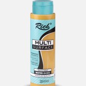 Resim Multı Surface 500 cc Safran Mls-500-11081 
