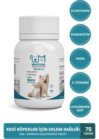 Resim muvicado Kısırlaştırılmış Kediler İçin Multivitaminli Kedi Malt Macun & Eklem Kas Kıkırdak Glukozamin Tablet 