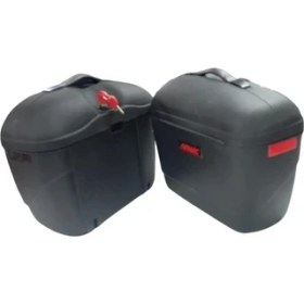 Resim Caddemoto Cv 22 Yan Çanta Arwic 