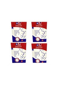 Resim Artımed Göğüs Pedi 4'lü Set 