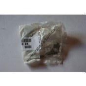 Resim PEUGEOT DURDURMA LEVHASI 2318.94 