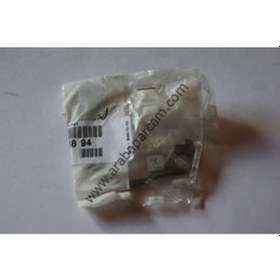 Resim PEUGEOT DURDURMA LEVHASI 2318.94 