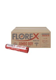 Resim Florex Baskılı Jumbo Boy Tıbbi Atık Torbası 10 Adet Kırmızı 80 x 110 CM 
