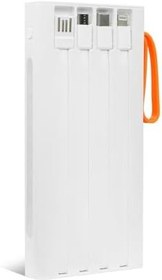 Resim HİQONİC 10.000 Mah Pd 22.5w Dahili Kablolu Hızlı Şarj Destekli Powerbank, Dijital Göstergeli Powerbank 