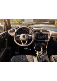 Resim Vw Tiguan 2021-23 Start Stop Motor Çalıştırma Düğmesi 5nb959839a 