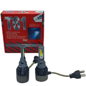 Resim T61 Xenon Led Ampul H1 12V / 40W / 10000 Lumens 