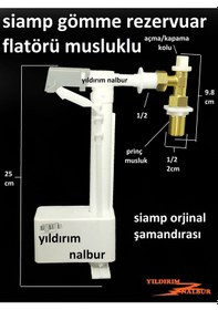 Resim Siamp Gömme Rezervuar Flatörü Musluklu Şamandırası İç Takım Muslu 