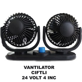 Resim beyaztuning Araç Içi Fan Oto Vantilatör 24 Volt Çift Başlı 4inç 