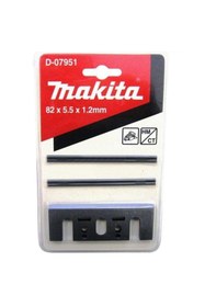 Resim Makita D-07951 Planya Bıçağı 2 Adet 