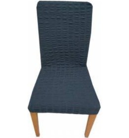 Resim Bürümcük Eteksiz Sandalye Kılıfı Sandalye Örtüsü 6 Adet 