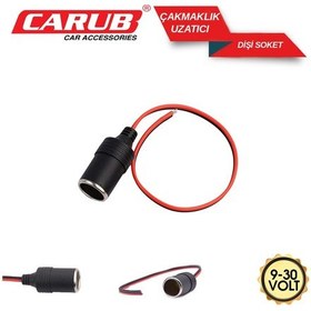 Resim Carub Araç Çakmaklık Uzatıcı 9-30v Dişi Soket 