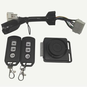Resim Volta APX7 ALARM SETİ 