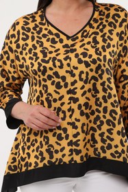 Resim Javelin Collection SATEN RENKLİ LEOLARLI TUNİK 