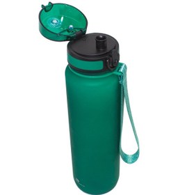 Resim Matara 1000 Ml Tritan Yeşil 