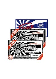 Resim Viktoria Kumaş Boyası Siyah 2 Adet + Fiske Sabitleme 1 Adet 30 CC 